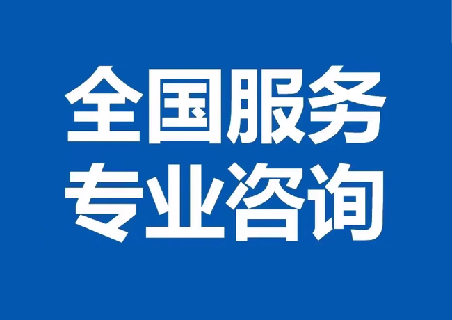 枣强封存公积金代提