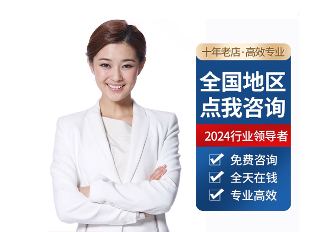 枣强离职公积金代提